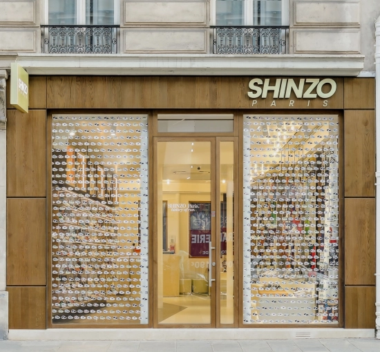 Retail / store, Full Project